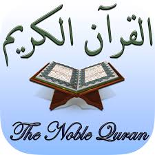 child education in islam