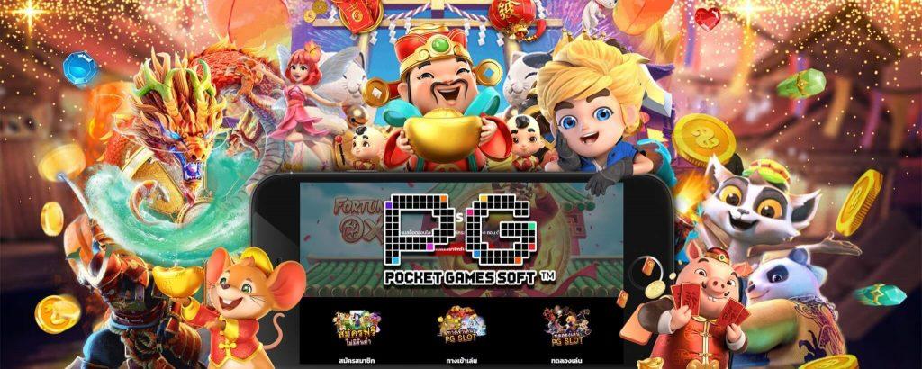 PG Soft Slots